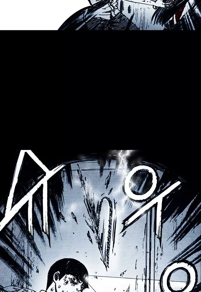 Manga page 31
