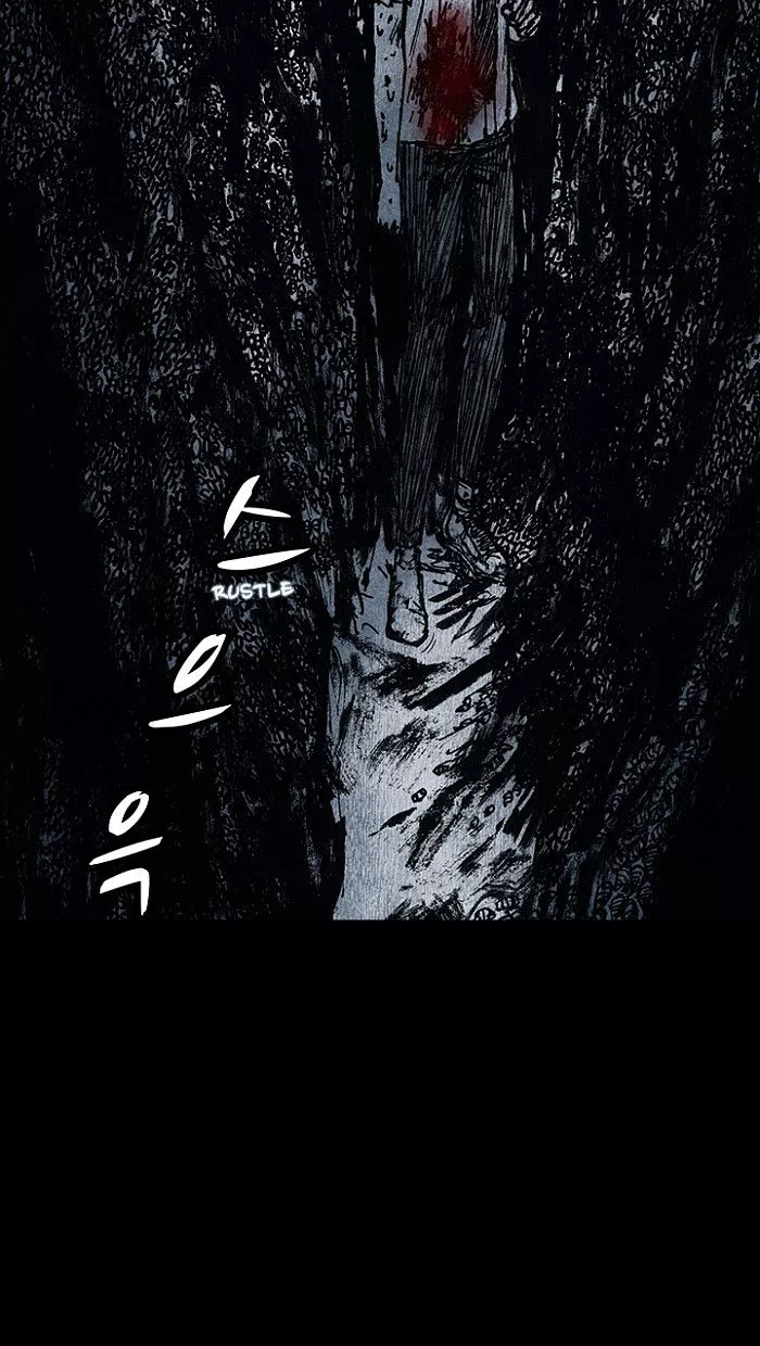 Manga page 35