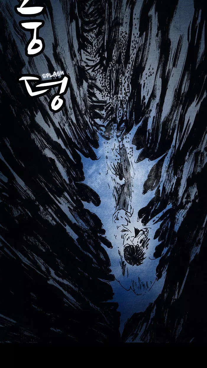 Manga page 60