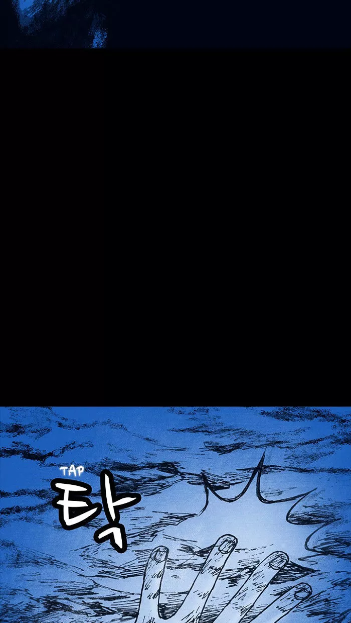 Manga page 69