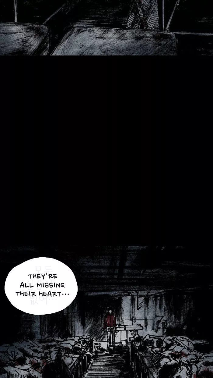 Manga page 84