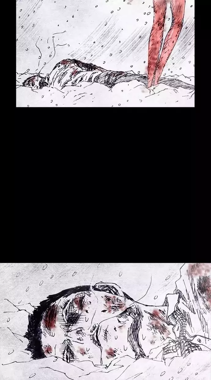 Manga page 34