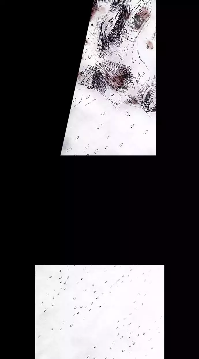 Manga page 39