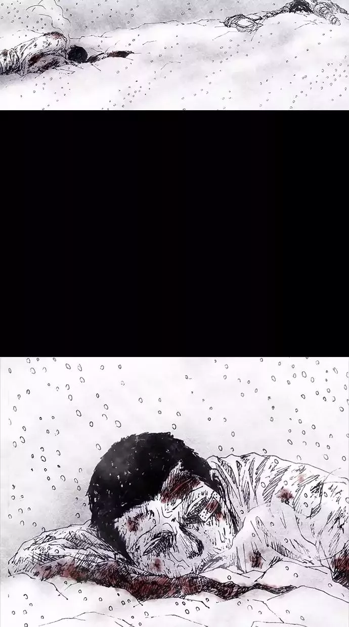 Manga page 52