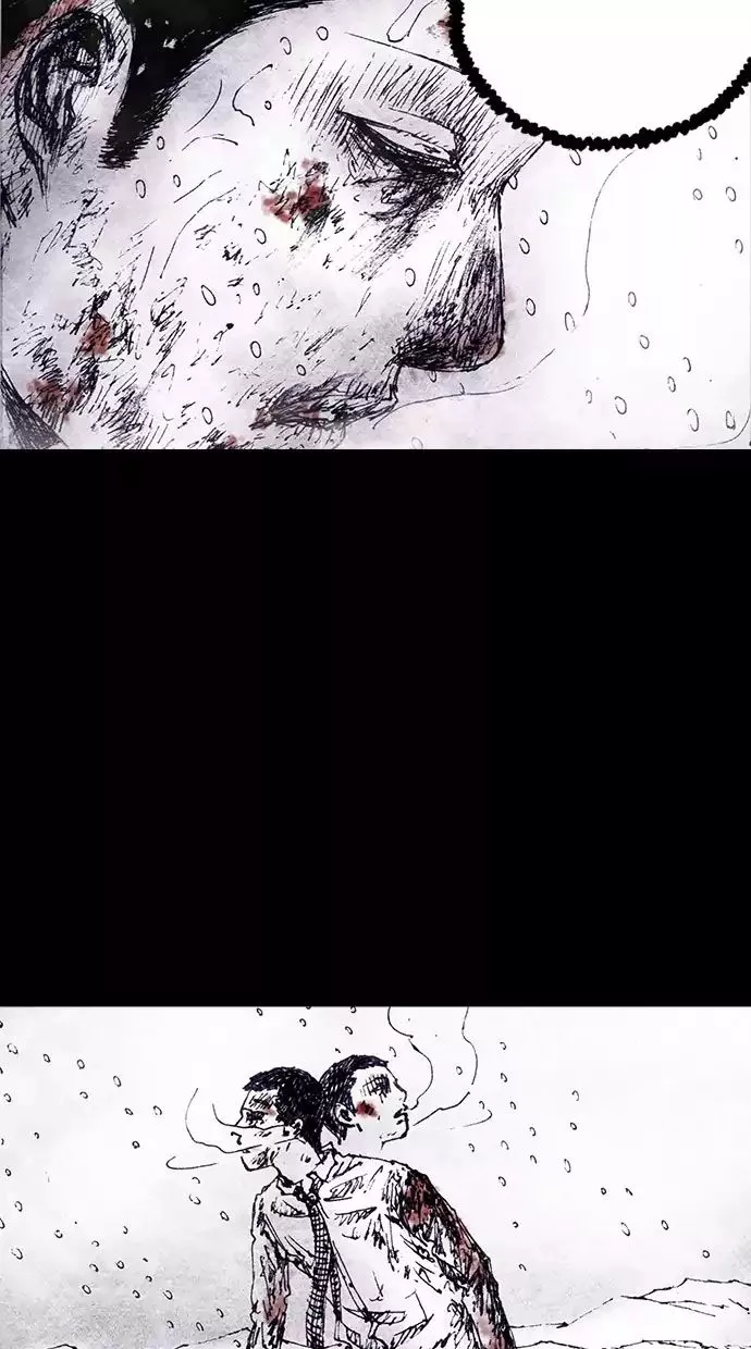 Manga page 59