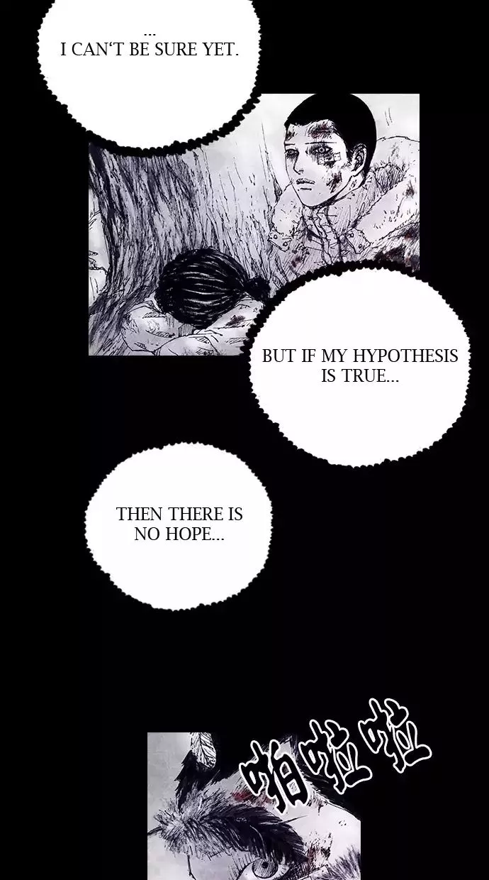 Manga page 23