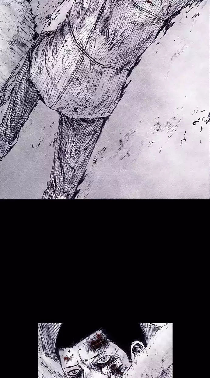 Manga page 32