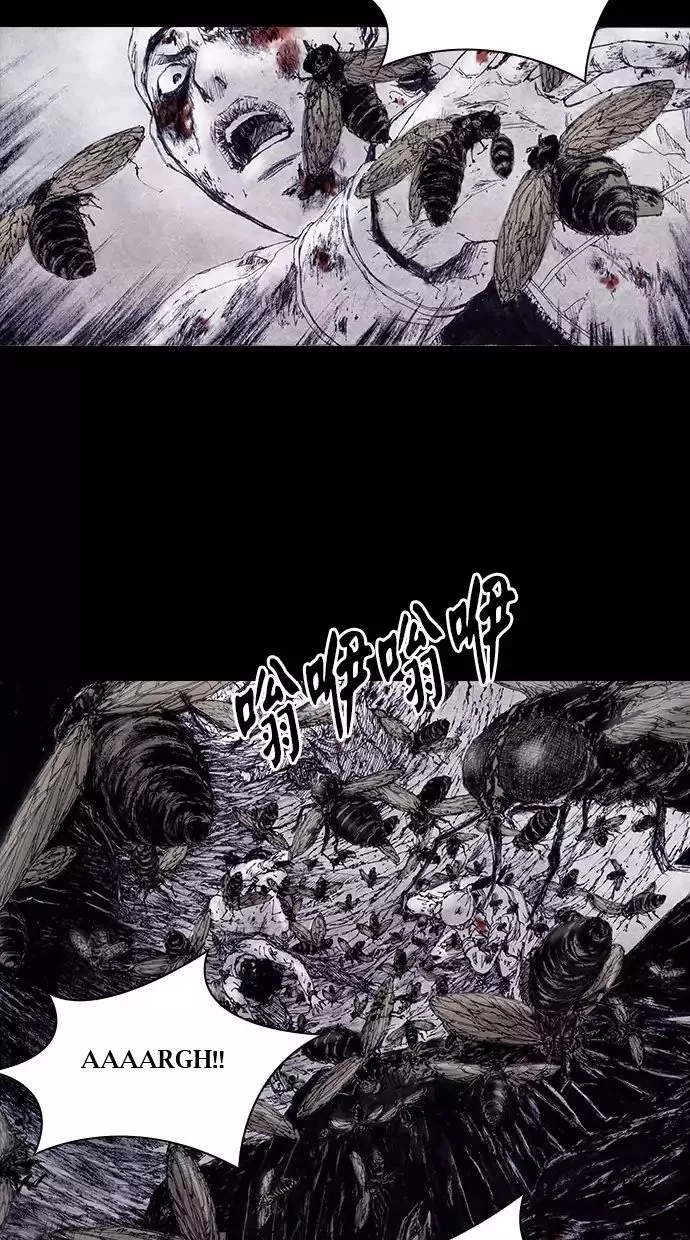 Manga page 46