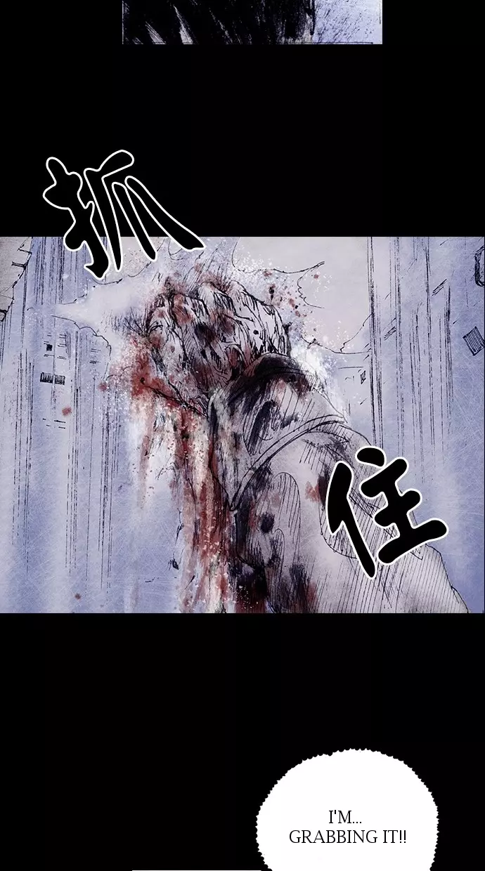 Manga page 47