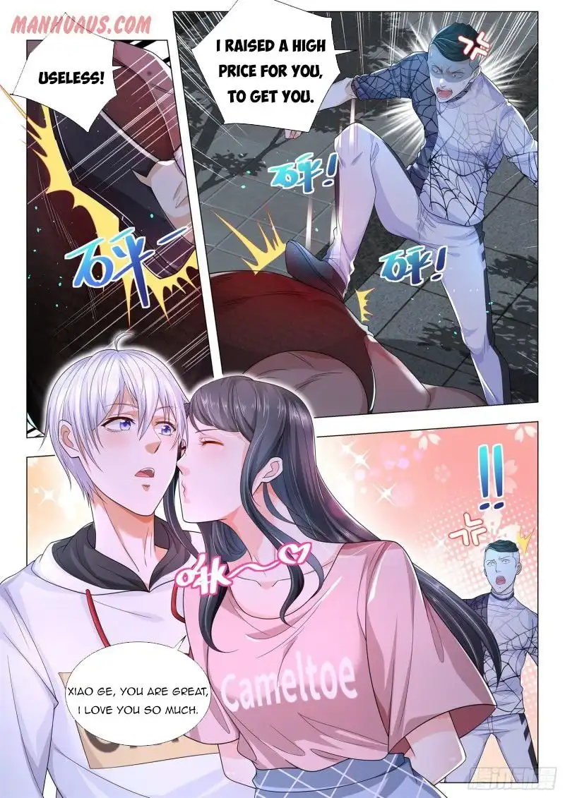 Manga page 2