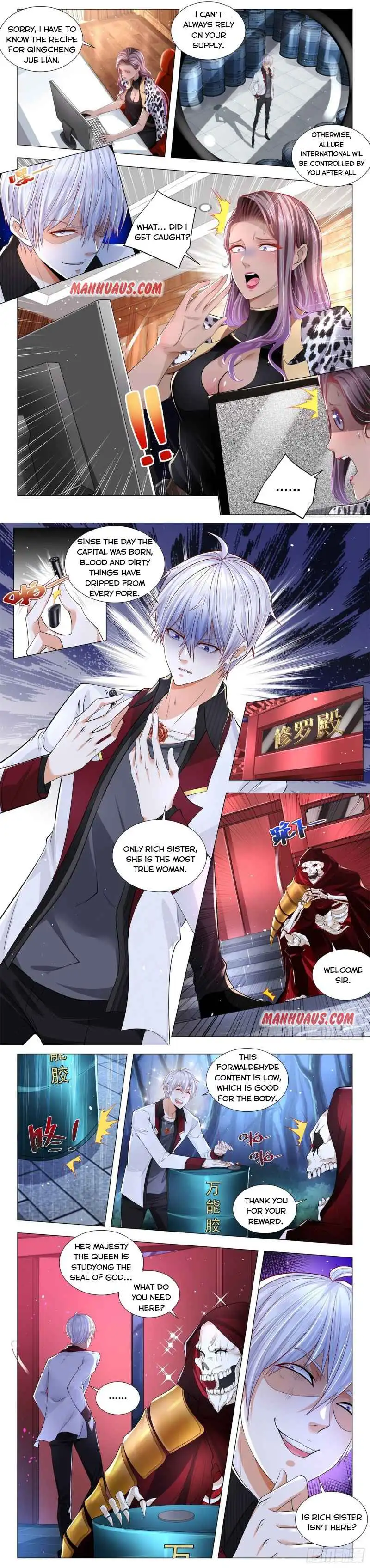 Manga page 3