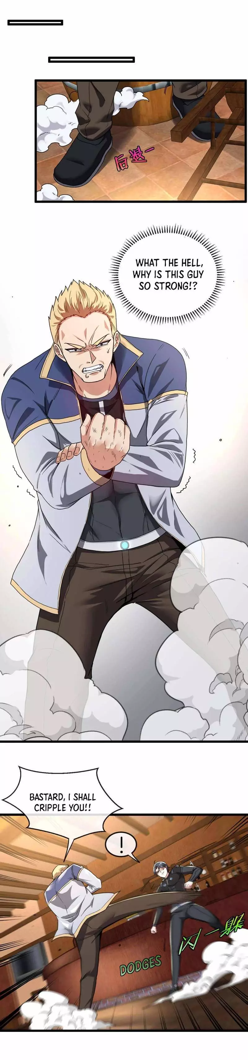 Manga page 15
