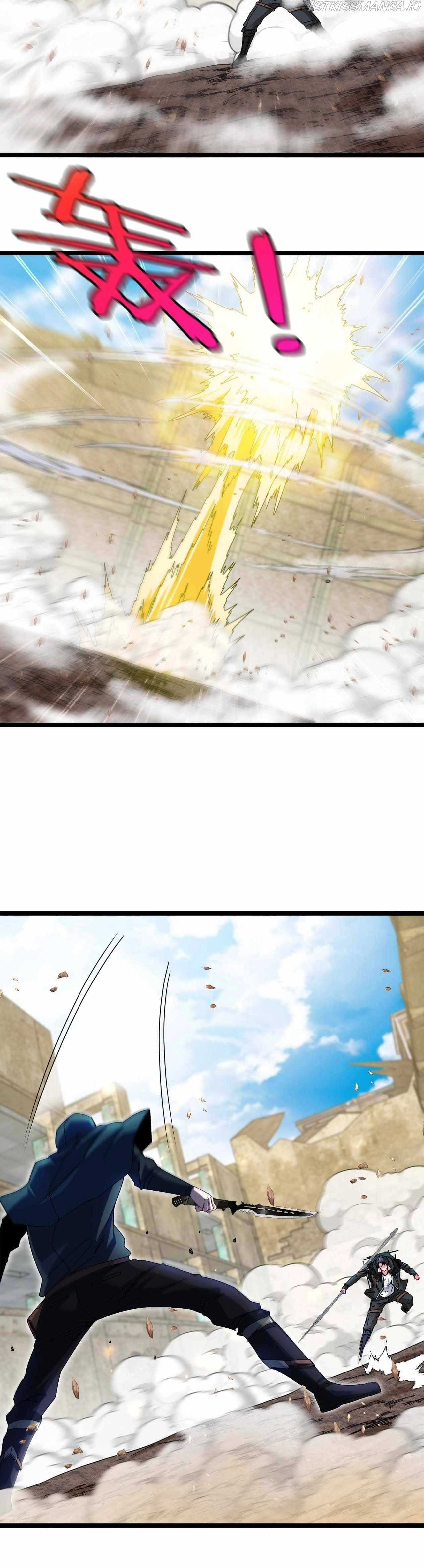 Manga page 17