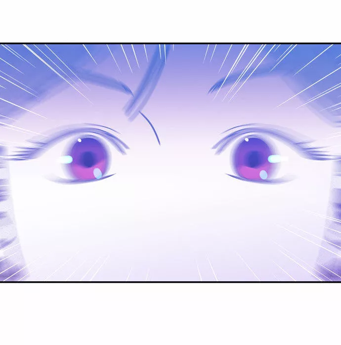 Manga page 43