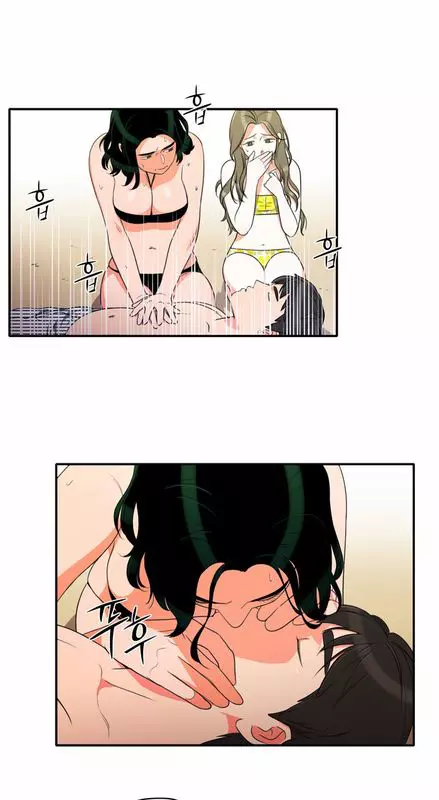 Manga page 29