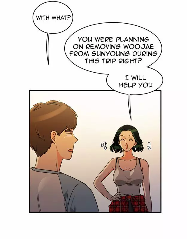 Manga page 60