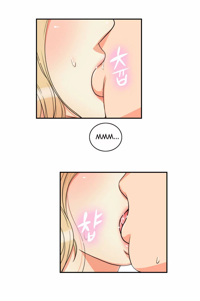 Manga page 14