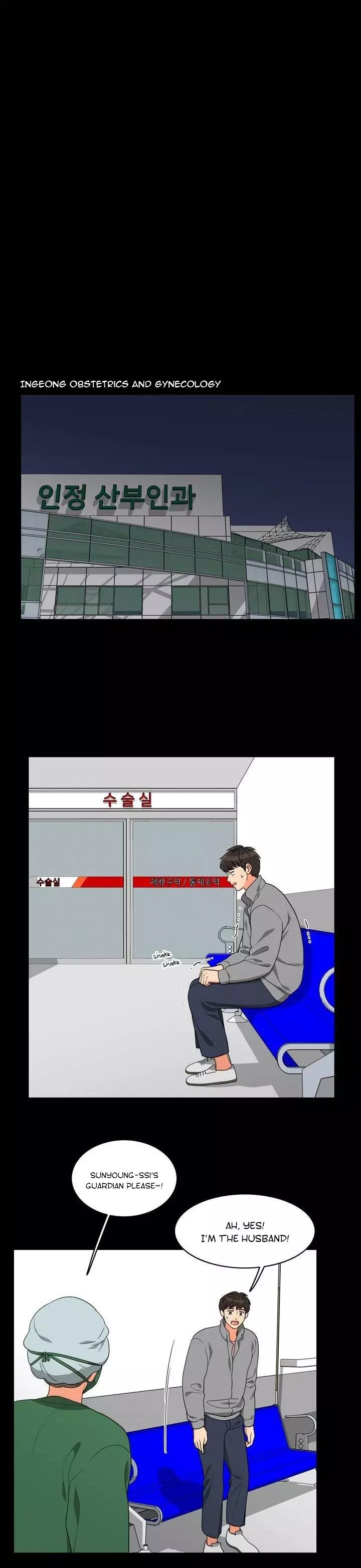 Manga page 22
