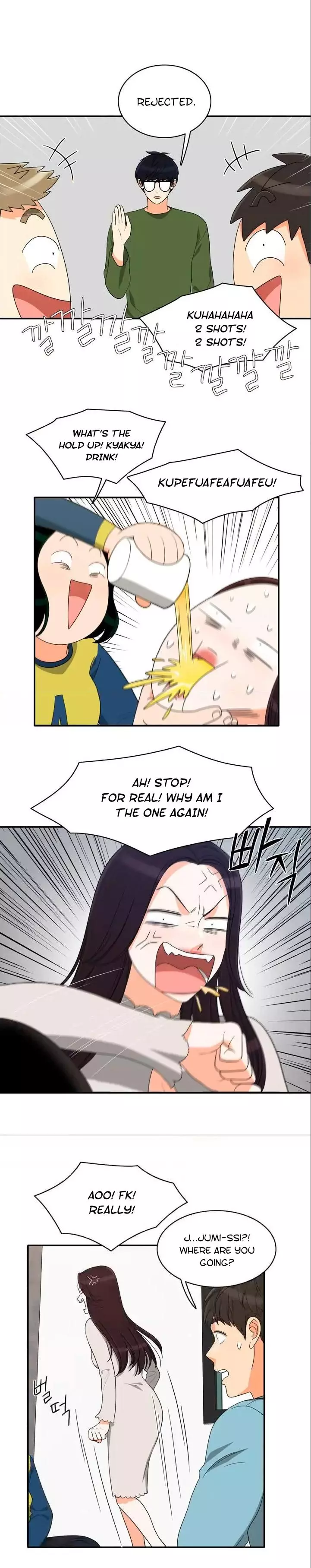 Manga page 15