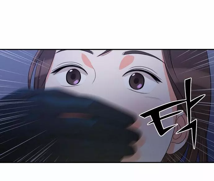 Manga page 62