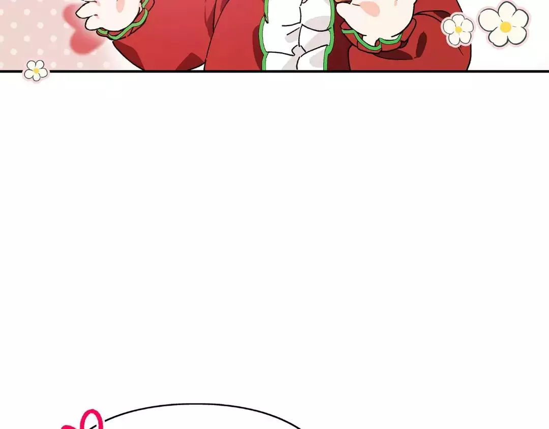 Manga page 79