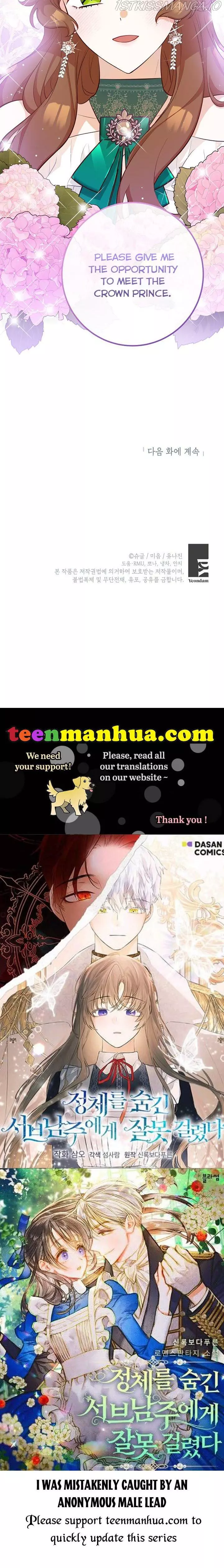 Manga page 48
