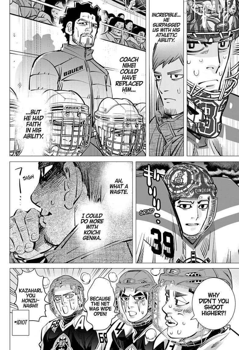 Manga page 12