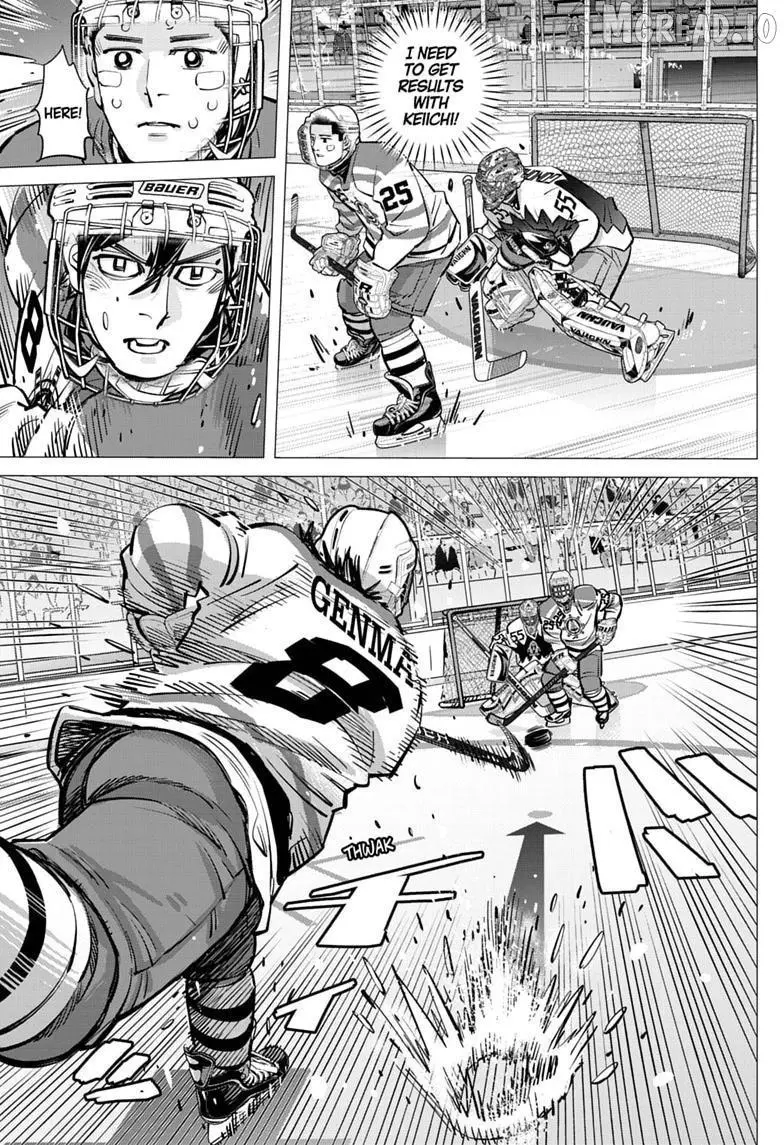 Manga page 15