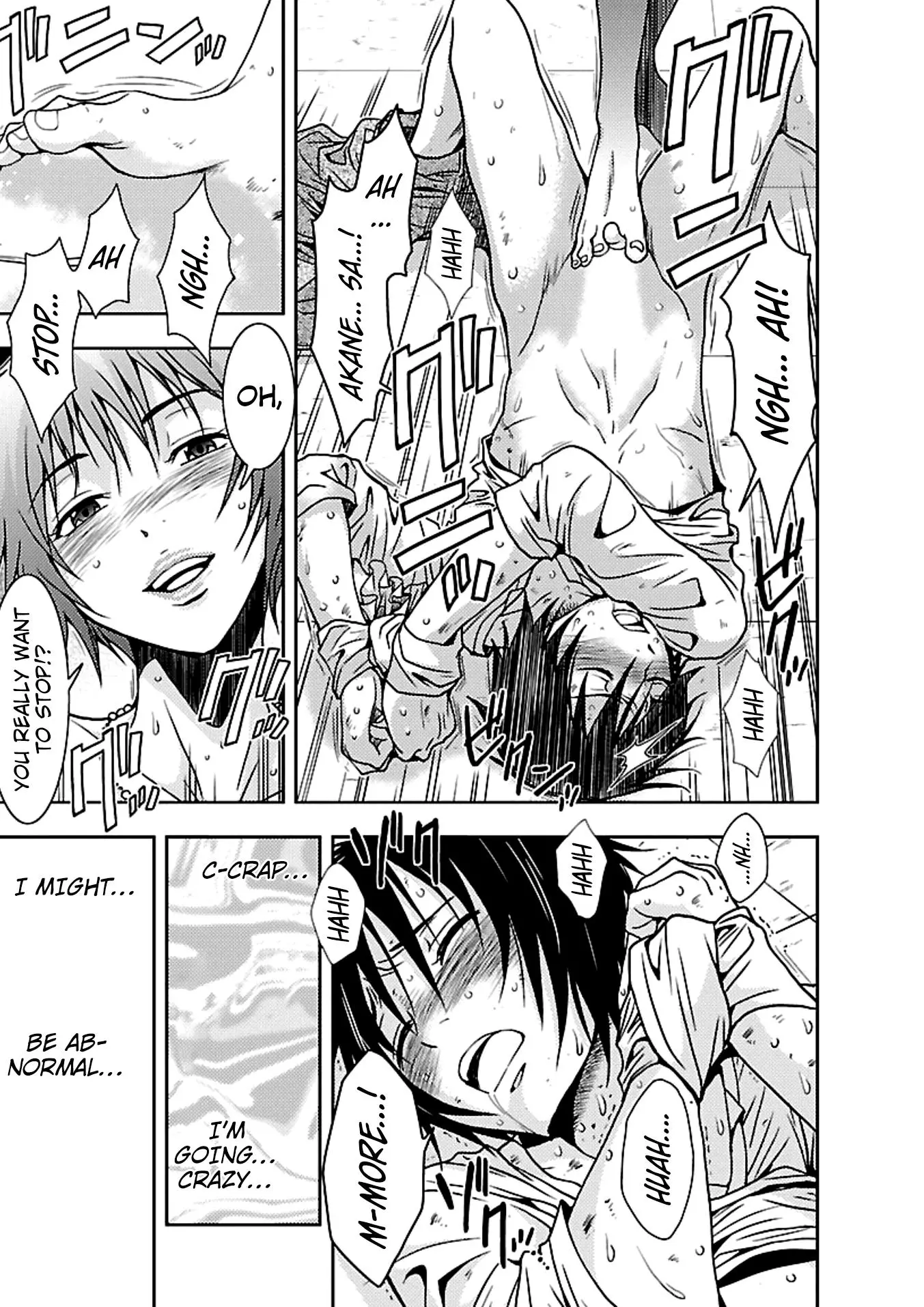 Manga page 15