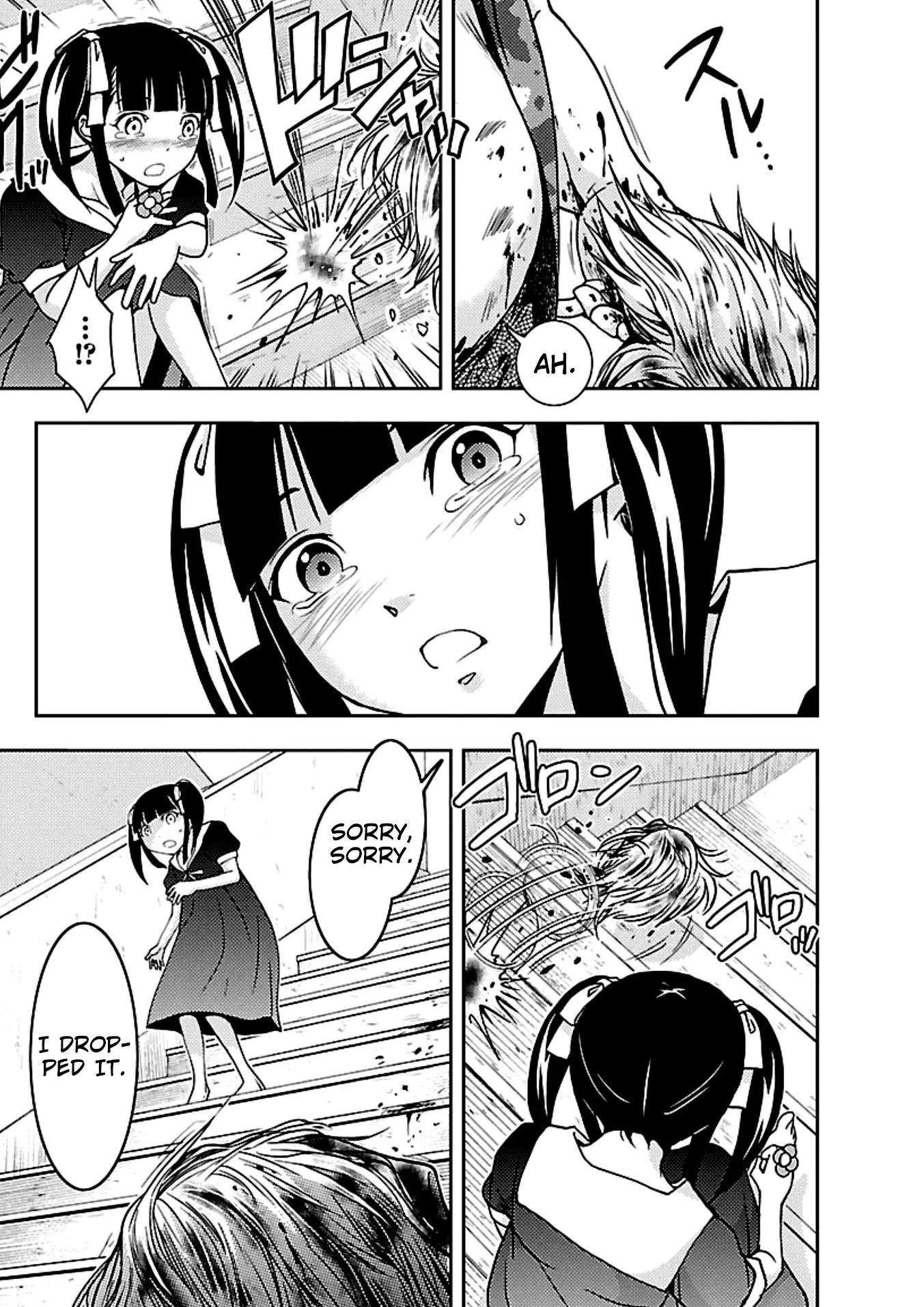 Manga page 11