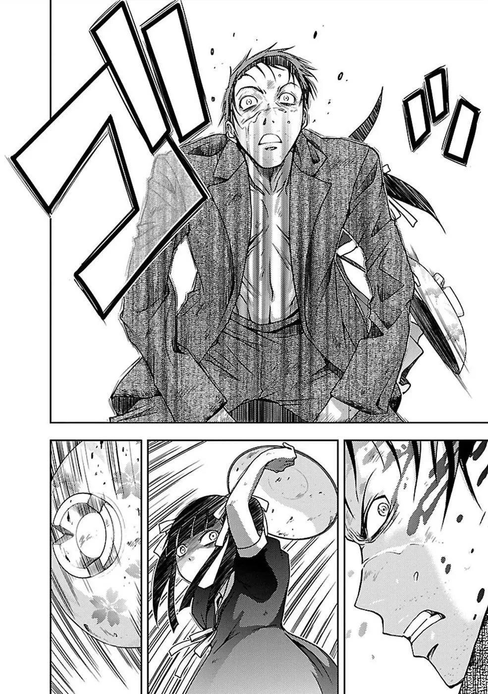 Manga page 30