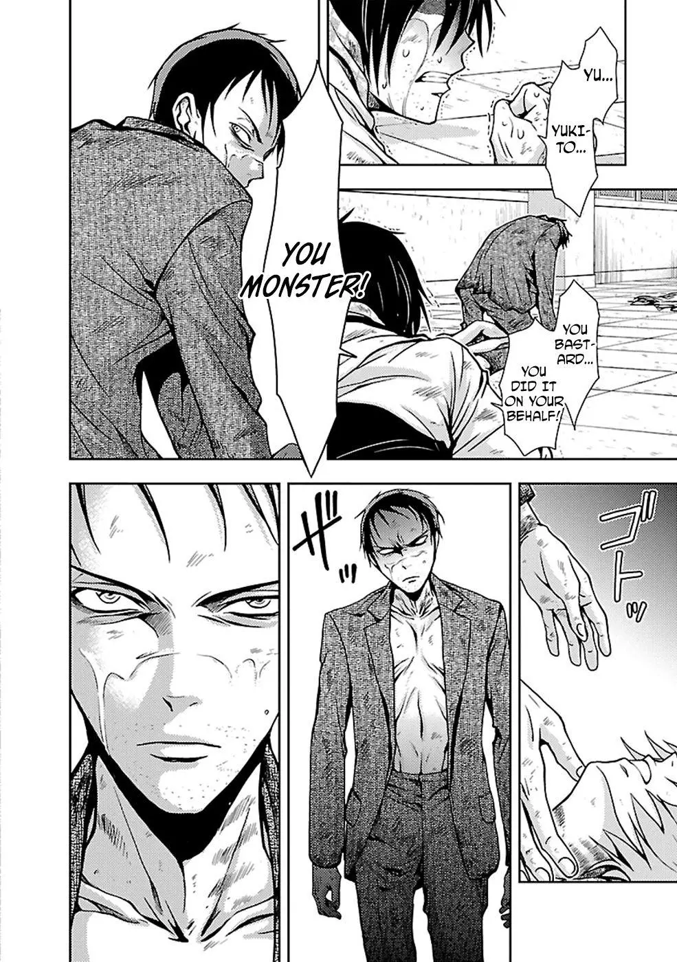 Manga page 26