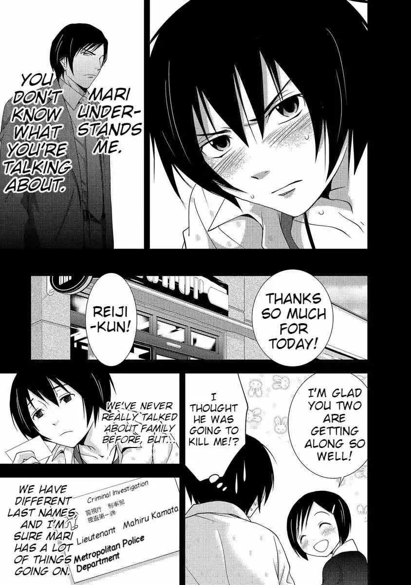 Manga page 52