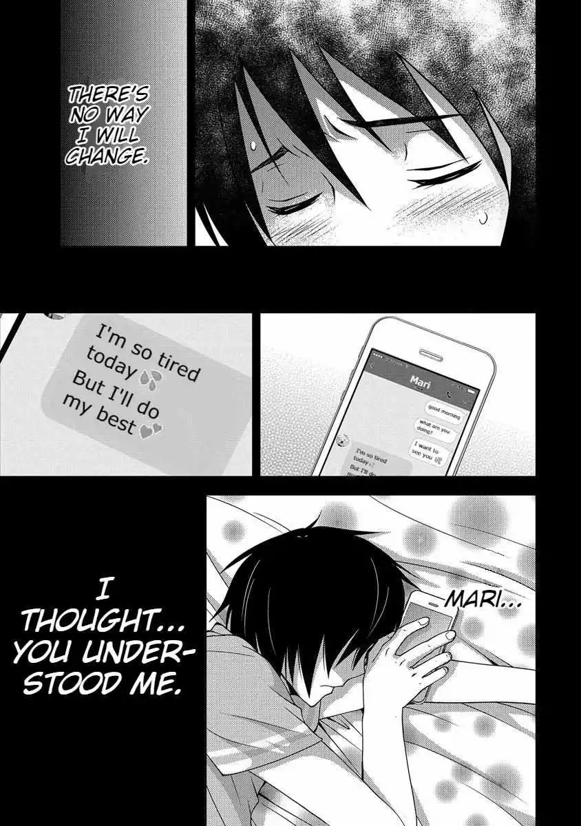 Manga page 69