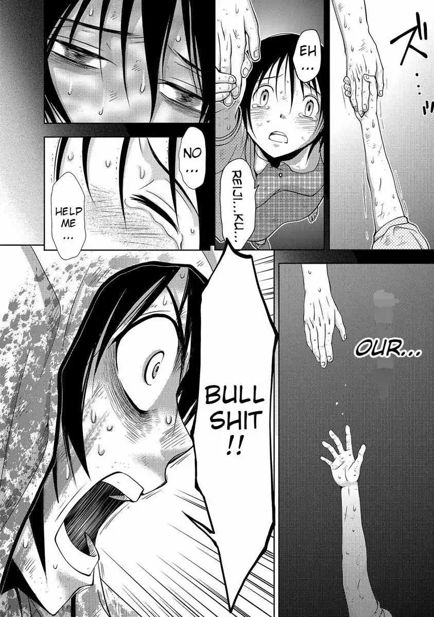 Manga page 109