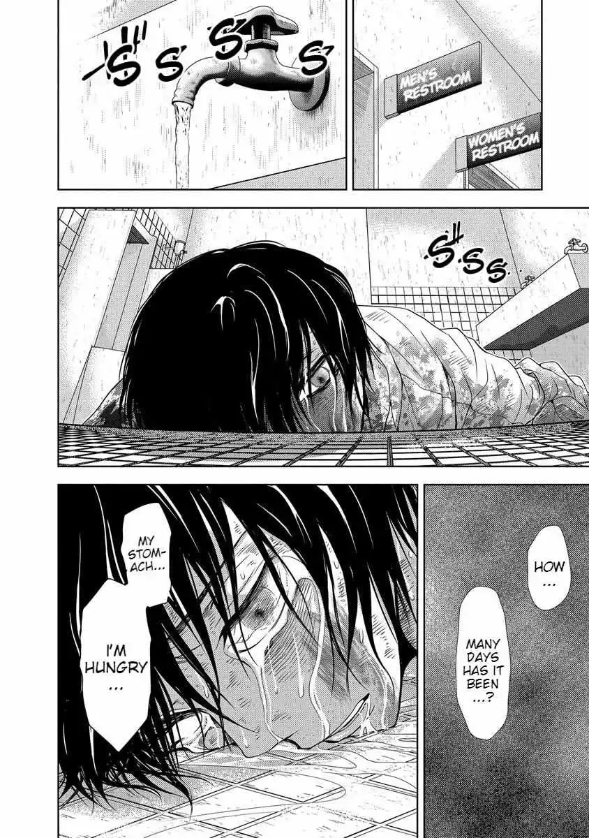 Manga page 117