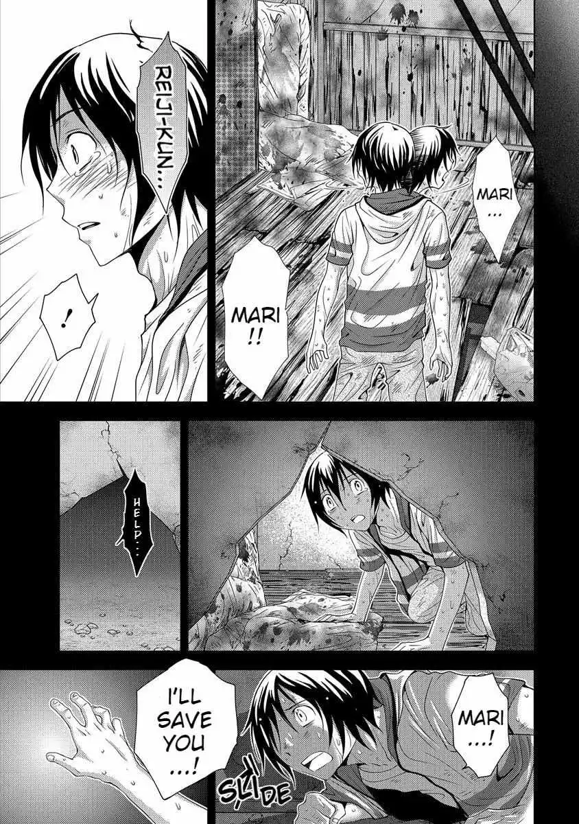 Manga page 105