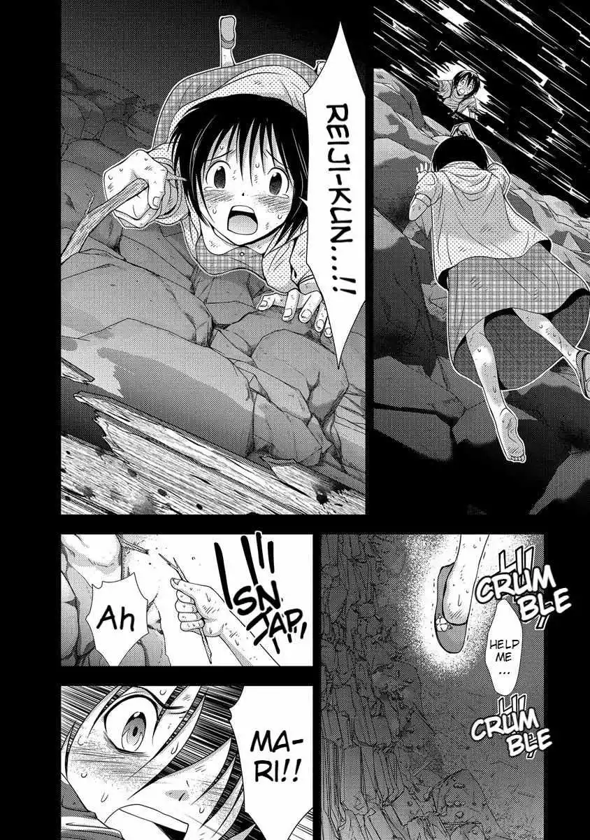 Manga page 107
