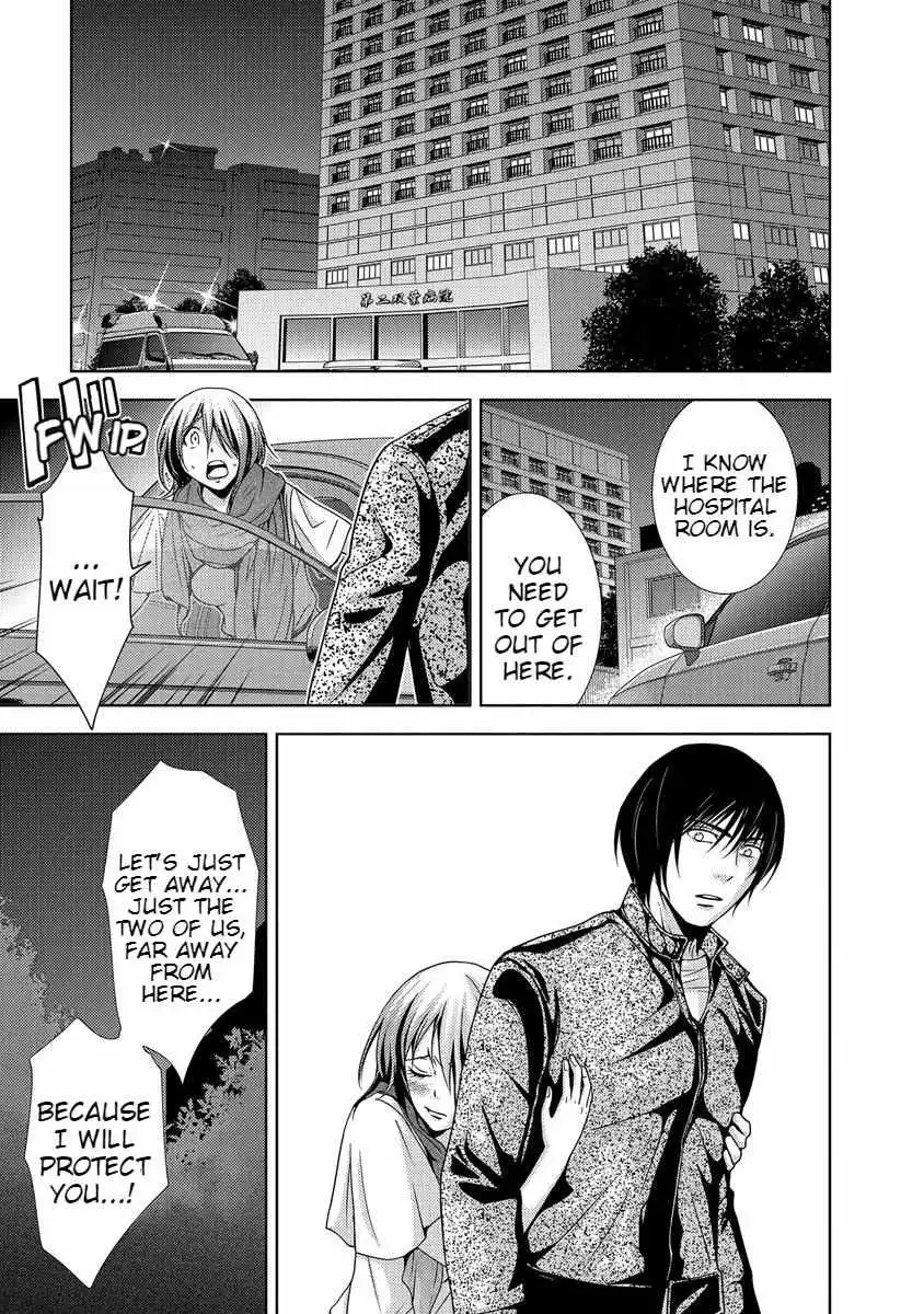 Manga page 154