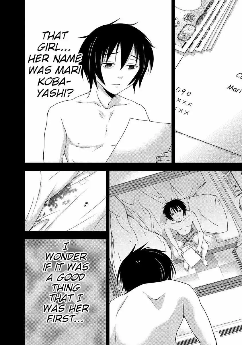 Manga page 31