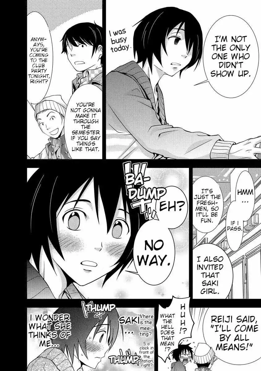 Manga page 15