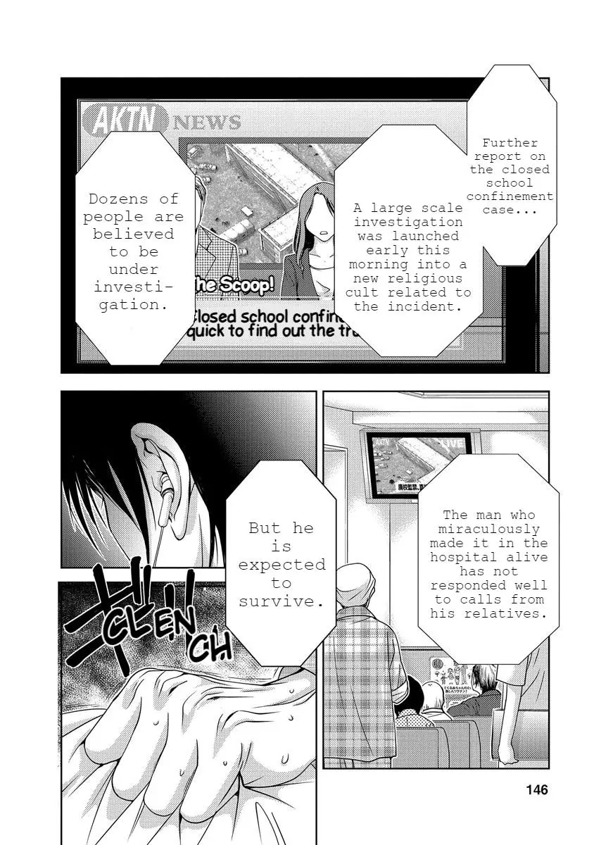 Manga page 147