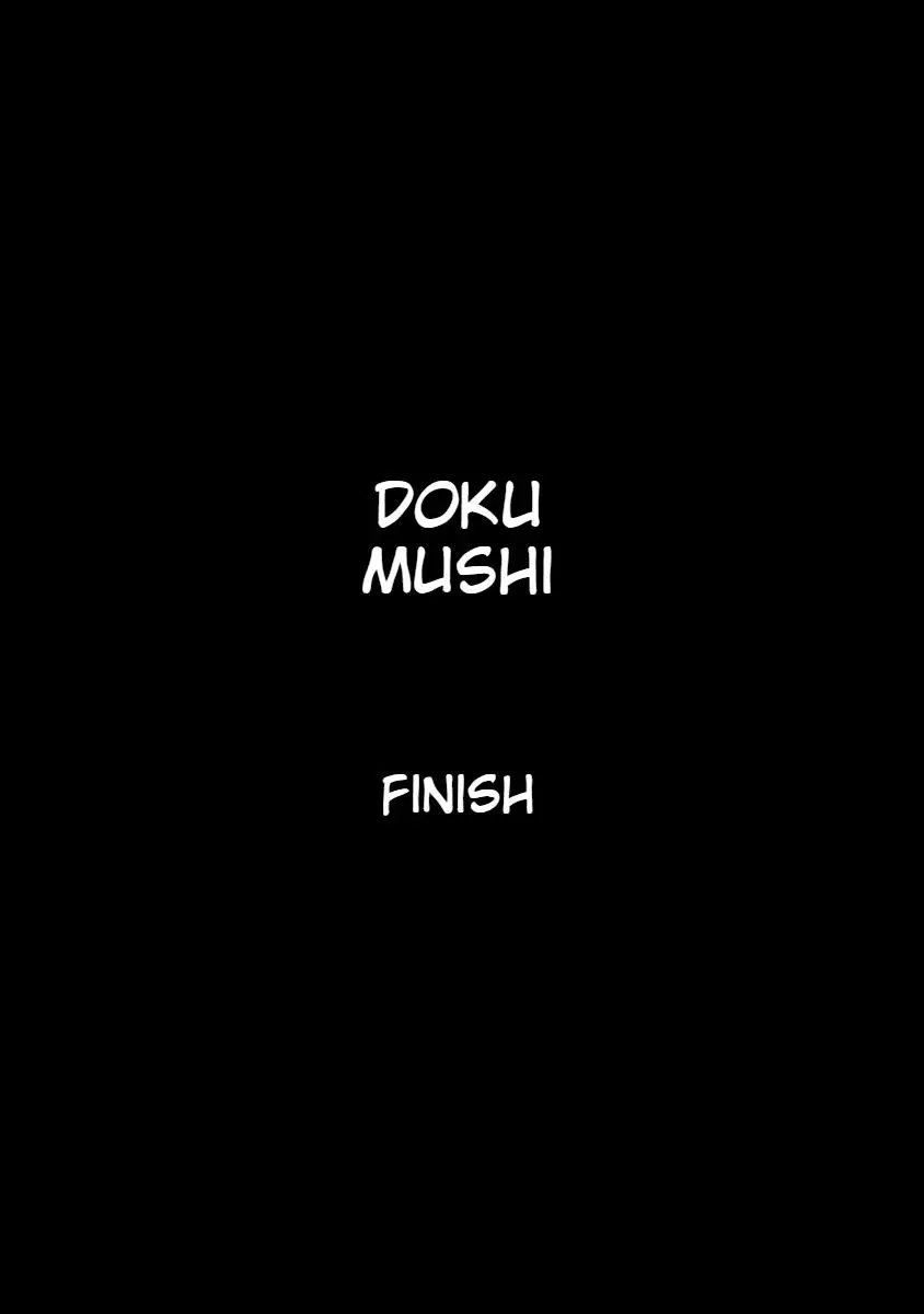 Manga page 172