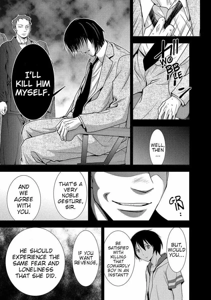 Manga page 130