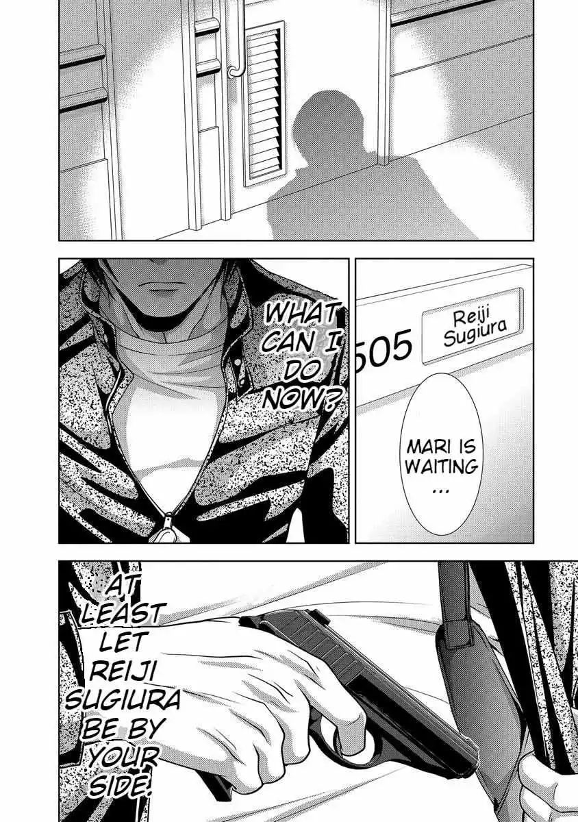 Manga page 159