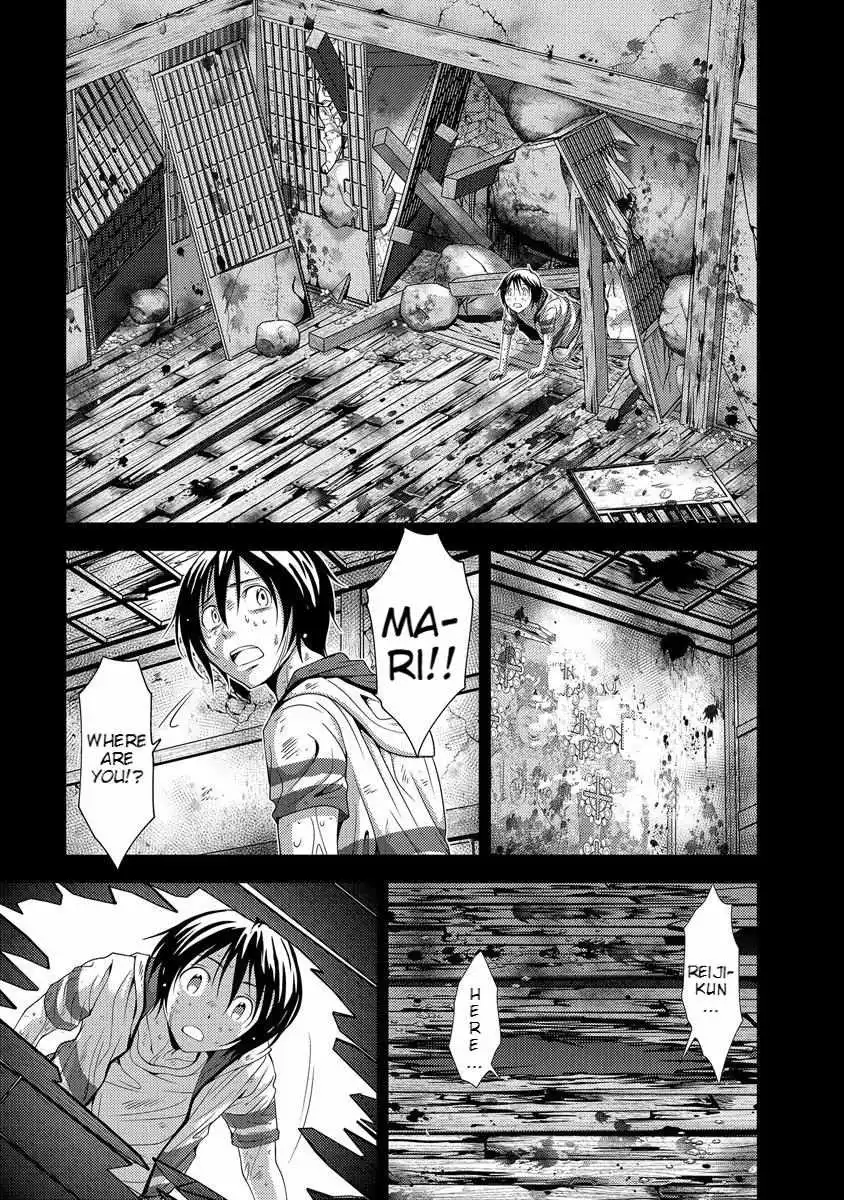 Manga page 106