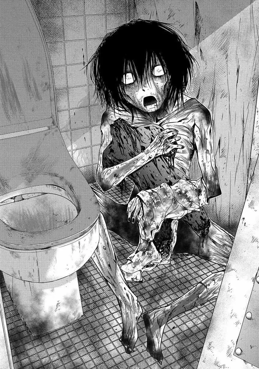 Manga page 143