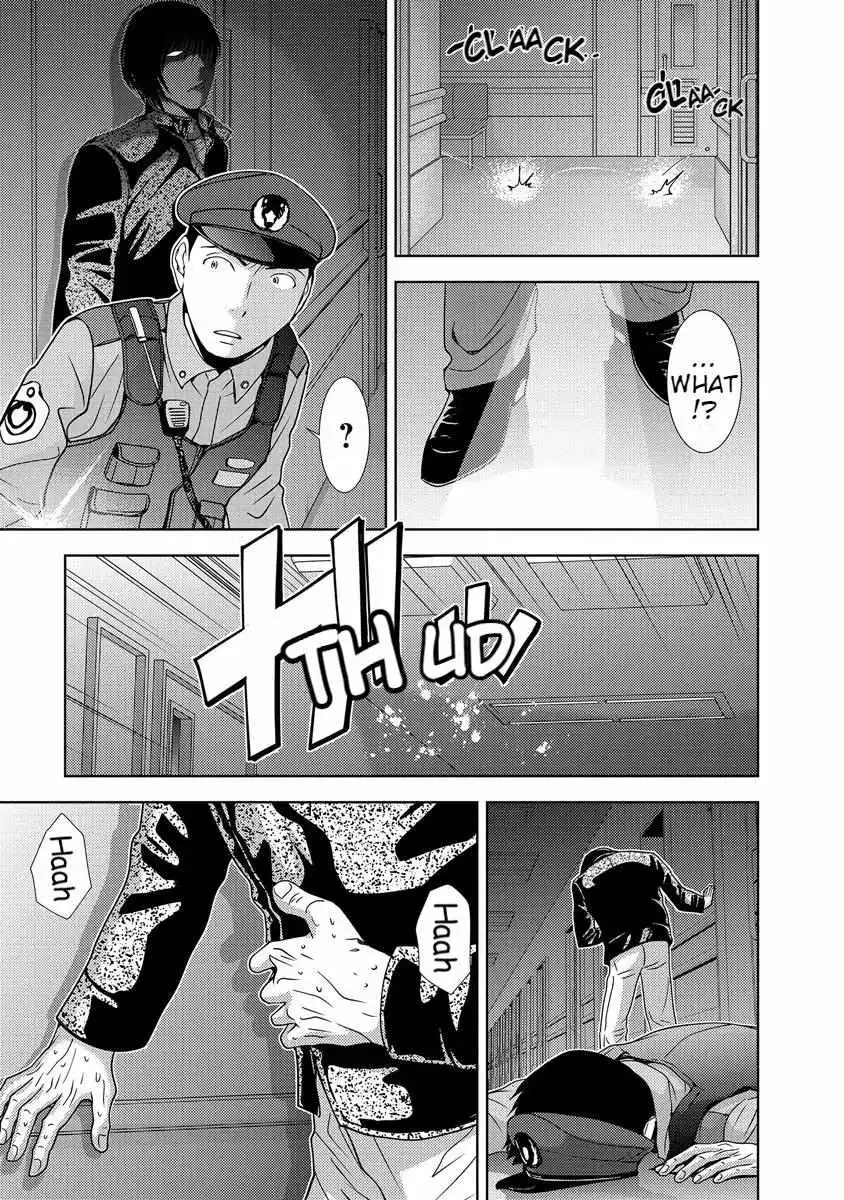 Manga page 158