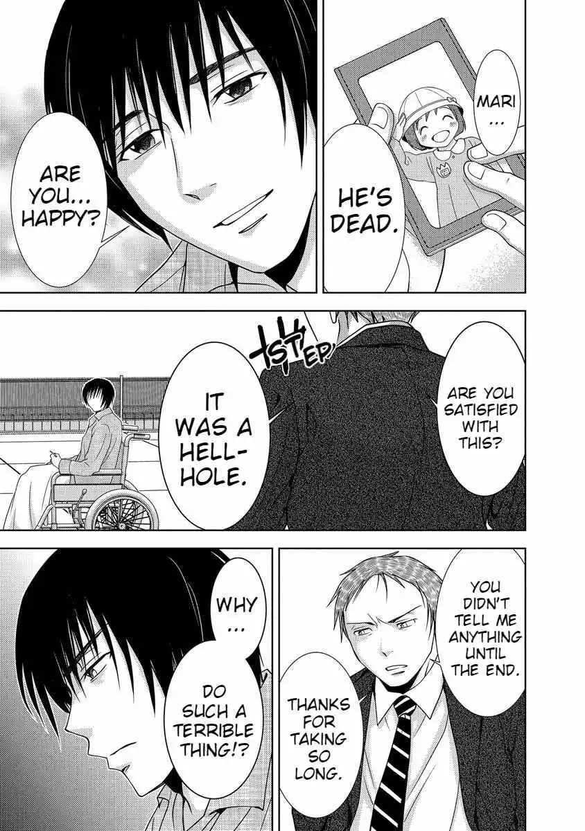 Manga page 124