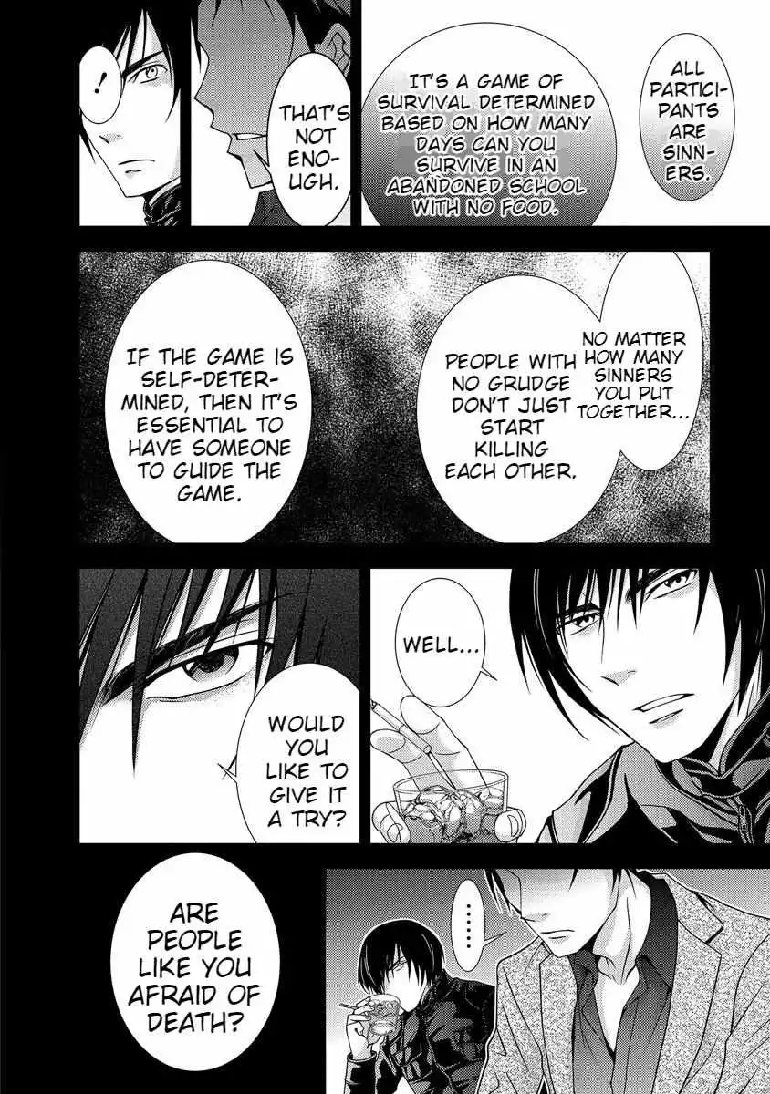 Manga page 139